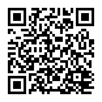 Cuộc Đời Thứ Hai