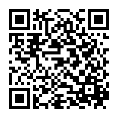 Nhật Ký Gái Gọi