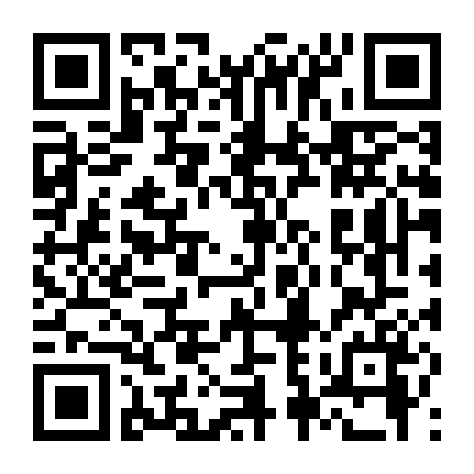 Adam Sandler: Love You