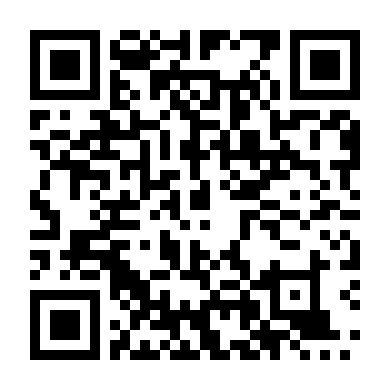 Mở Khóa Trái Tim