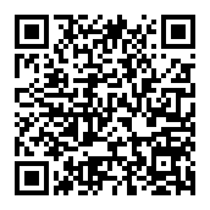 Khi Ngón Tay Anh Chạm Vào Hơi Ấm Của Em