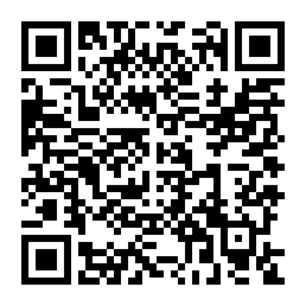 Tước Tích 2019 - Lâm Giới Thiên Hạ