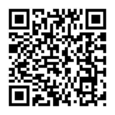 Tiếng Gọi Ác Ma