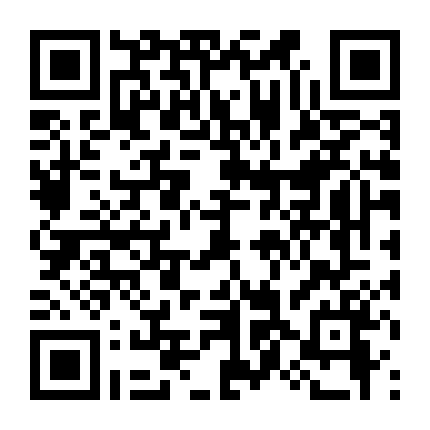 Những Câu Chuyện Ẩn Giấu