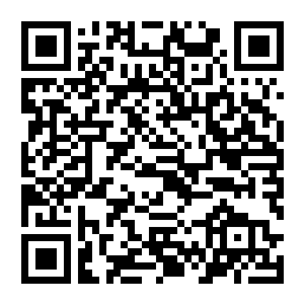 Tình Yêu Đầu Tiên