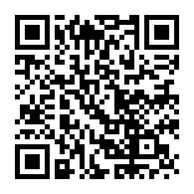 Lưu Thủy Điều Điều