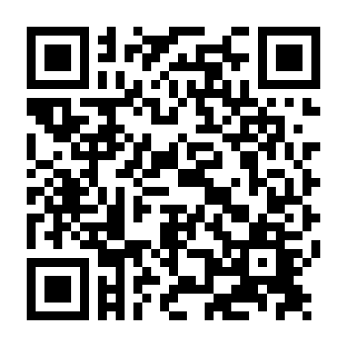 Anh Ấy Tựa Ngọn Lửa