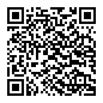 Gia Tài Của Ngoại