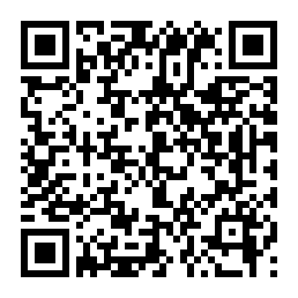 Anh Trai Vượt Mọi Tam Tai