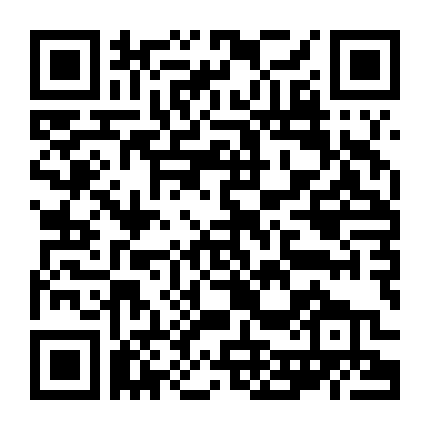 Ỷ Thiên Đồ Long Ký