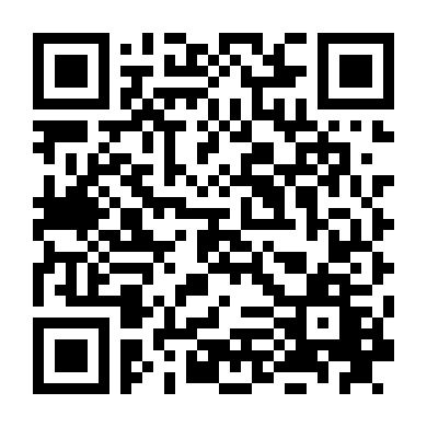 Sheriff: Narko Integriti