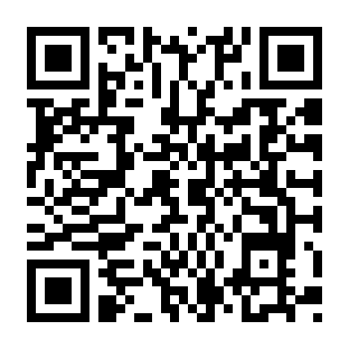 Raquel De Oliveira: Số Một