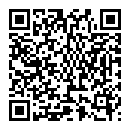 Duang Jai  Dhevaprom (Phần 5)