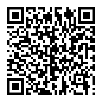 Bảo Vệ Vua Rồng