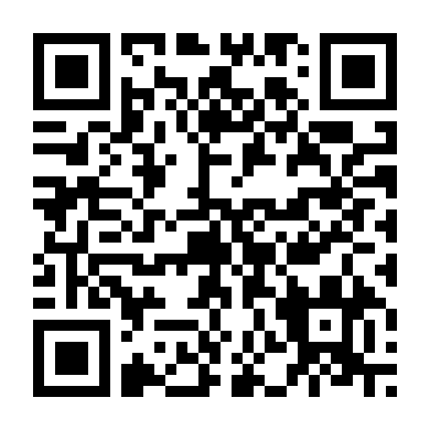 Thanh Khâu Duyên Khởi