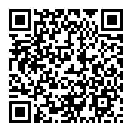 Tây Thi Tân Truyện