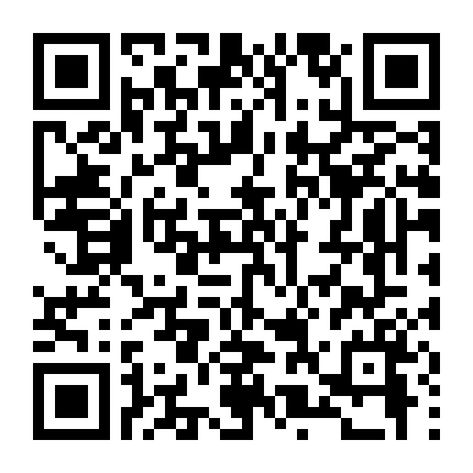 Lão Già Gân (Phần 2)