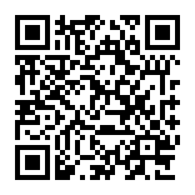 Chạy Trốn Phát Xít