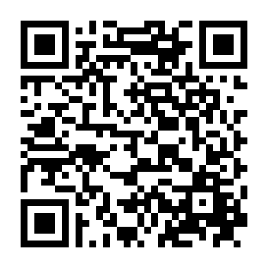 Tạm Biệt Lũ Ngốc