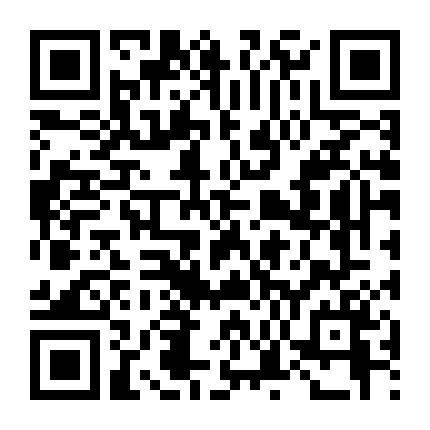 Bí Mật Giới Thể Thao: Kẻ Chôm Mật Hiệu