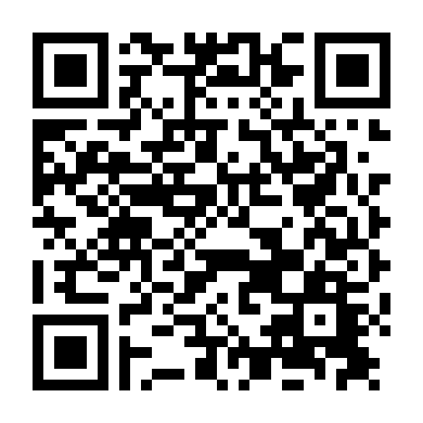 Xác Ướp Hồi Phục