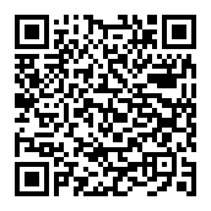 Ic 814: Không Tặc Kandahar