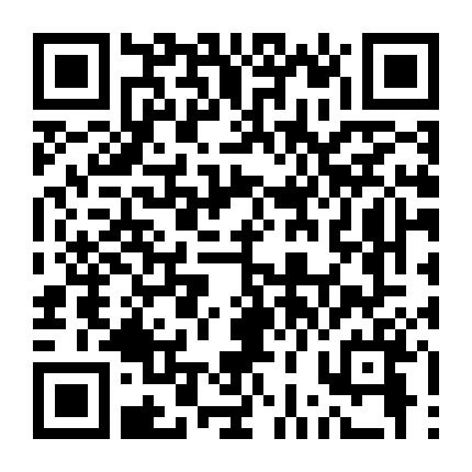 Mãi Mãi Là Số 1 (Bản Điện Ảnh)