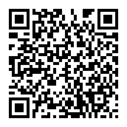 Hắc Thần Thoại: Ngộ Không