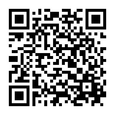 Blue Lock: Episode Nagi