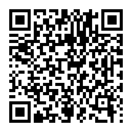 Khoảng Trời Của Riêng Em