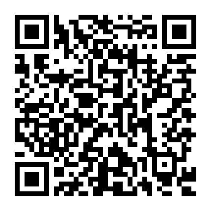 Sinh Vật Gyeongseong (Phần 1)