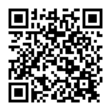 Nửa Thân Quen, Nửa Xa Lạ