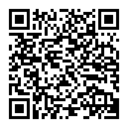 Những Công Chúa Trái Cây (Phần 1)