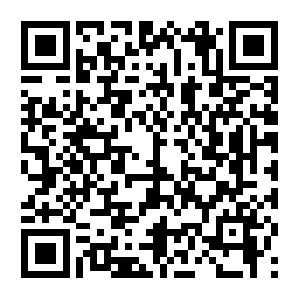 Cho Đến Khi Ta Yêu Nhau