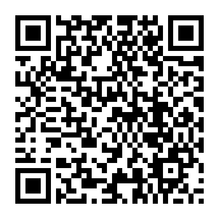 Người Tình Yêu Dấu Của Tôi