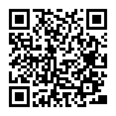 Tín Hiệu Cầu Cứu