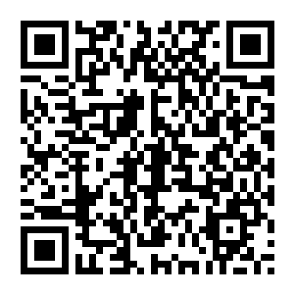 Thế Giới Hoàn Mỹ: Hoả Chi Hôi Tẫn