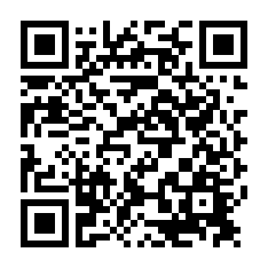 Điệp Huyết Cô Đảo