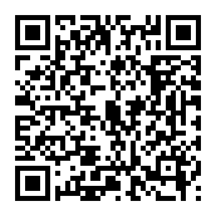 Ngày Tàn Của Các Vị Thần