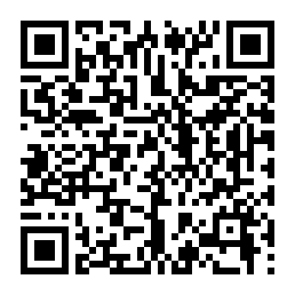 Thẩm Phán Từ Địa Ngục