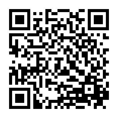 Ngoài Vòng Kiểm Soát