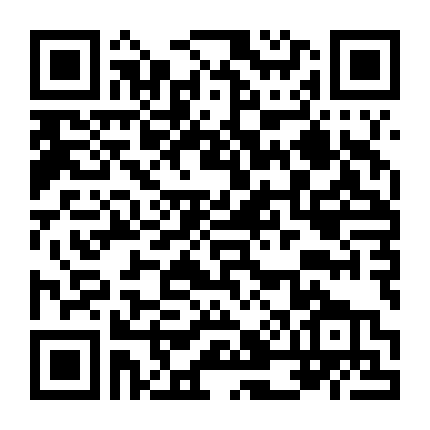 Xuân, Hạ, Thu, Đông... Rồi Lại Xuân