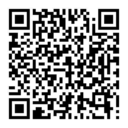 Nữ Vương Phản Diện