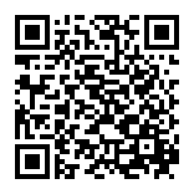 Nỗ Lực Của Người Anh