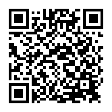 Thâm Cung Nội Chiến