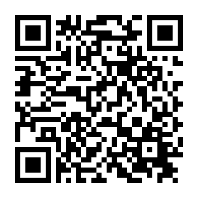 Quân Diện Tự Đào Hoa