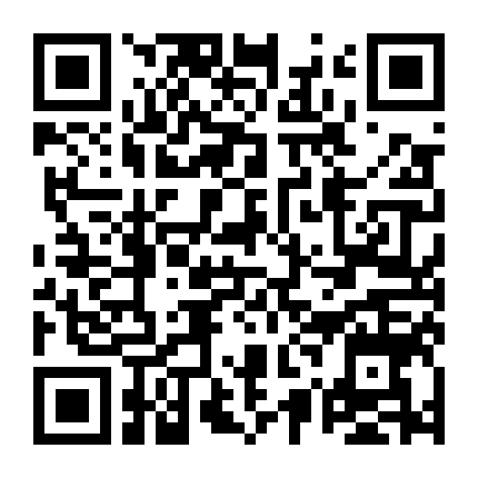 Cửu Vương Đoạt Ngôi 2