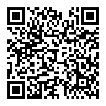 Phố Trấn Hồn: Nhiệt Huyết Sục Sôi