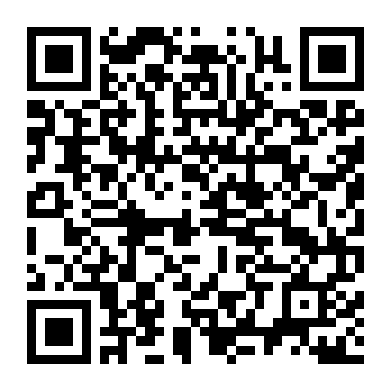 Tài Nữ Ngô Gia Trưởng Thành Rồi