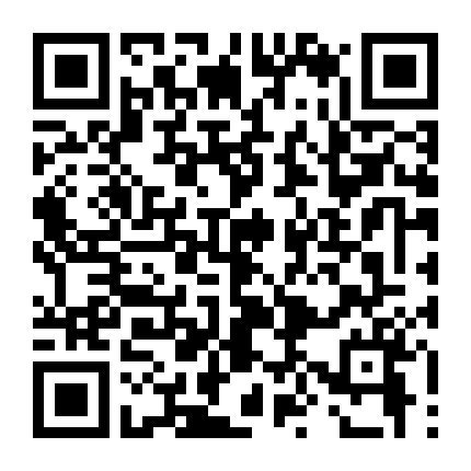 Tru Tiên Thanh Vân Chí